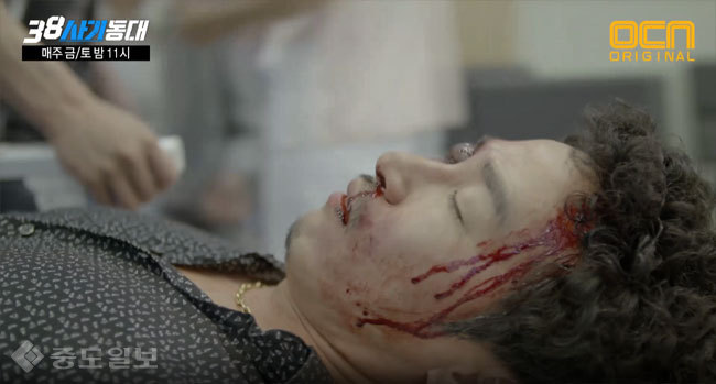 ▲38사기동대 15회 예고편 화면 캡쳐