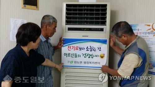 ▲ 사진=연합 DB ▲ 사진=연합 DB