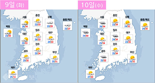 ▲ 사진=네이버 기상정보 참조