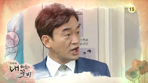 ▲ 내 마음의 꽃비