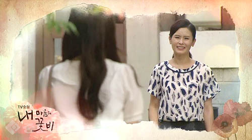 ▲ 내 마음의 꽃비