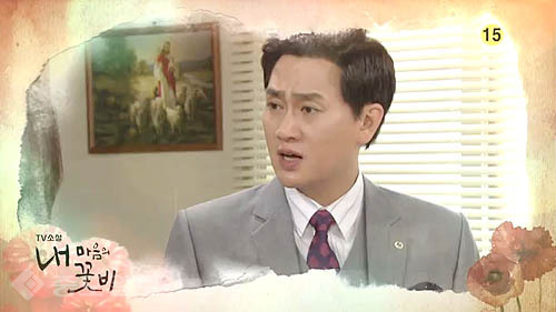 ▲ 내 마음의 꽃비