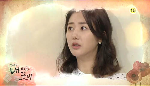 ▲ 내 마음의 꽃비