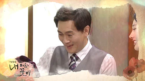 ▲ 내 마음의 꽃비