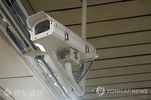 ▲ CCTV(연합뉴스 자료사진)
<br />