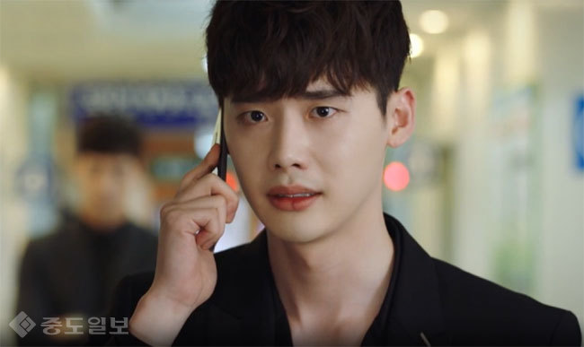 ▲매주 수목요일 방송되는 W. 방송화면 캡쳐. 