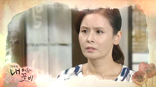 ▲ 내 마음의 꽃비