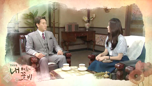 ▲ 내 마음의 꽃비