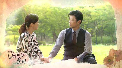 ▲ 내 마음의 꽃비