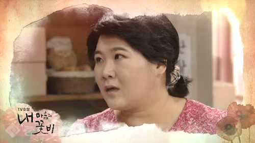 ▲ 내 마음의 꽃비