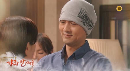 ▲ 드라마 '가화만사성' 48회 예고