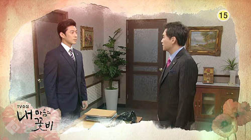 ▲ 내 마음의 꽃비