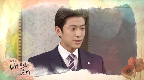 ▲ 내 마음의 꽃비