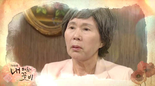 ▲ 내 마음의 꽃비