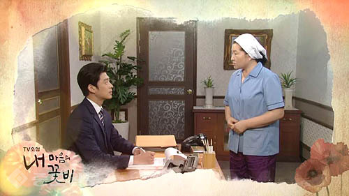 ▲ 내 마음의 꽃비