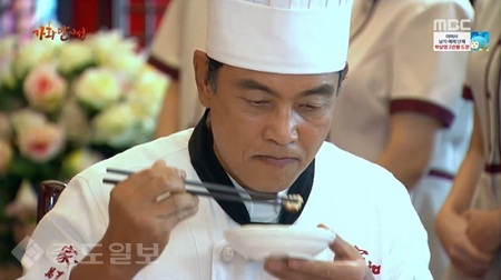 ▲ 가화만사성 49회 화면