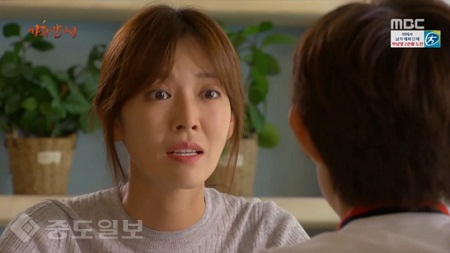 ▲ 가화만사성 49회 화면