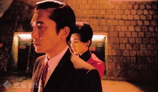 ▲ 영화 '화양연화' 중 한 장면 ▲ 영화 '화양연화' 중 한 장면