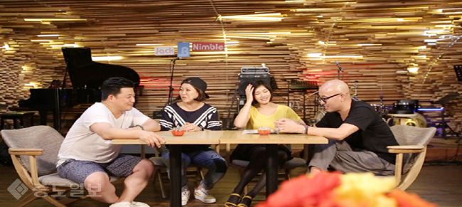 ▲  /JTBC '최고의 사랑' 예고 캡쳐. 