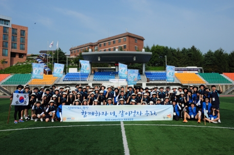 코리아텍(한국기술교육대학교) 학생 60명은 김기영 총장과 함께 17일 오전 대운동장에서 2016 KOREATECH 국토대장정 발대식을 갖고 제주로 출발했다