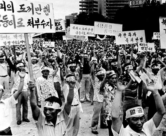 ▲ 북한 도발을 규탄하는 시민궐기대회 모습/사진=e영상역사관
<br />