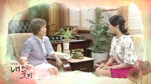 ▲ 내 마음의 꽃비