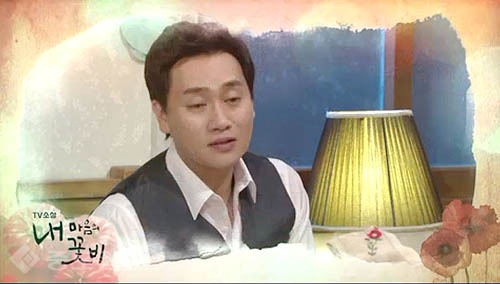 ▲ 내 마음의 꽃비