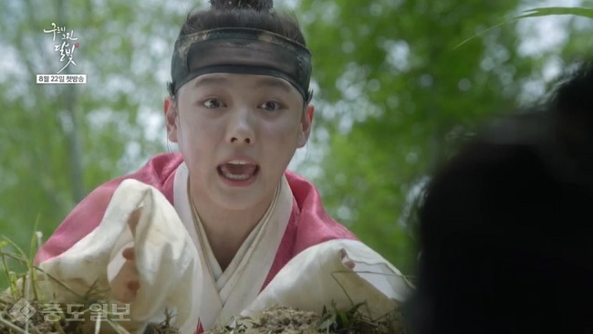 ▲ 드라마 '구르미 그린 달빛' 예고 화면