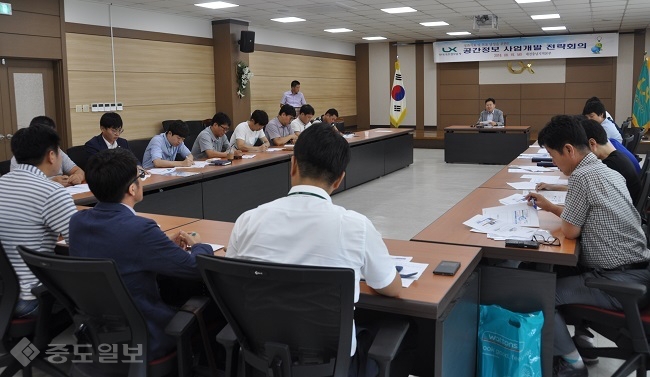 ▲ 한국국토정보공사 대전충남지역본부는 19일 전략회의를 통해 공간정보 신규사업 발굴을 논의했다. 