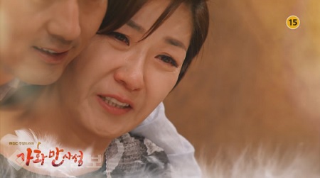 ▲ 드라마 '가화만사성' 50부 예고