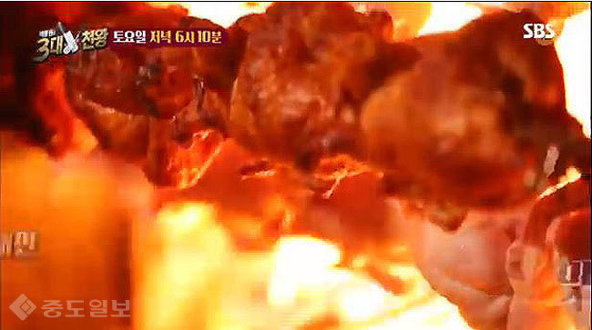 ▲ SBS ‘백종원 3대천왕’ 51회.