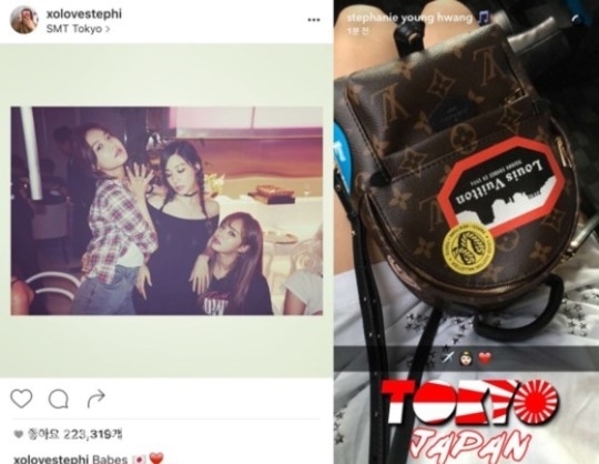 ▲ 문제가 된 티파니의 SNS 사진 ▲ 문제가 된 티파니의 SNS 사진