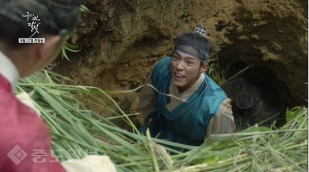 ▲ 드라마 구르마 그린 달빛 1부 예고 화면