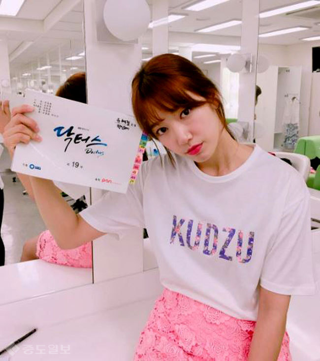 ▲ 닥터스 박신혜 인스타그램.