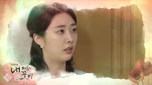 ▲ 내 마음의 꽃비