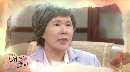 ▲ 내 마음의 꽃비