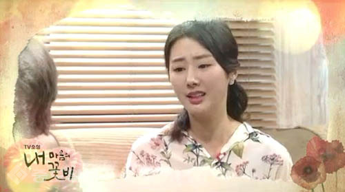 ▲ 내 마음의 꽃비