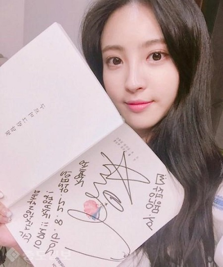 ▲ 배우 정혜성 / 사진=정혜성 인스타그램