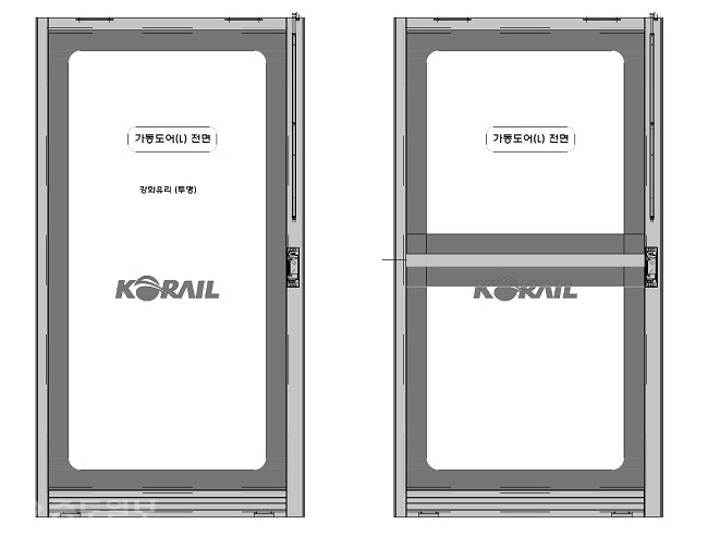 ▲ 안전문 프레임 분할 전후 이미지.