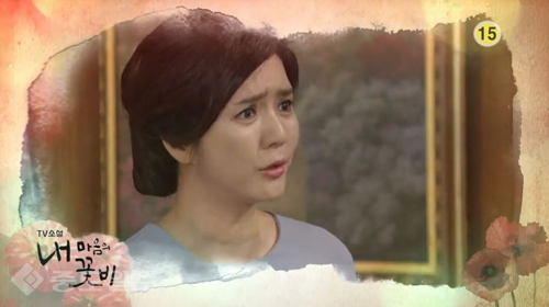 ▲ 내 마음의 꽃비