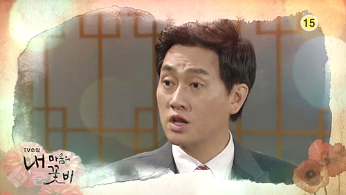 ▲ 내 마음의 꽃비