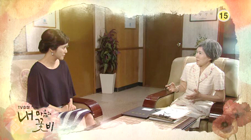 ▲ 내 마음의 꽃비