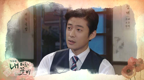 ▲ 내 마음의 꽃비