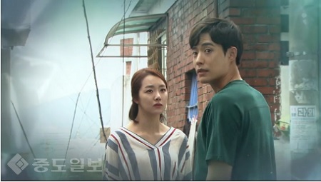 ▲ 드라마 '여자의 비밀' 41회 예고