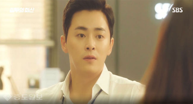 ▲질투의 화신 예고화면 캡쳐