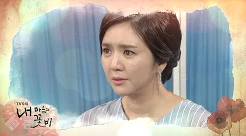 ▲ 내 마음의 꽃비