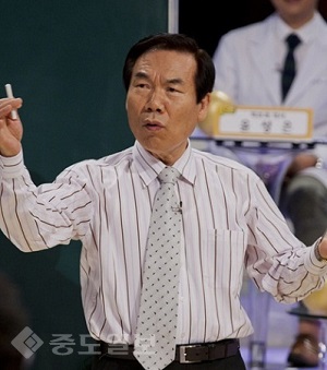 ▲ 황수관 박사 ▲ 황수관 박사