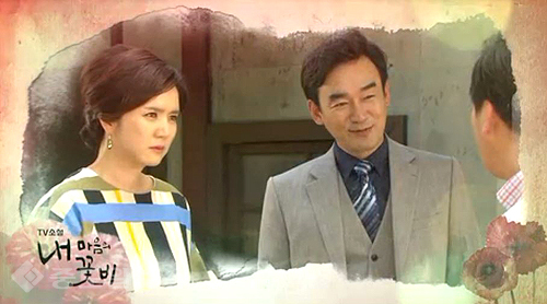 ▲ 내 마음의 꽃비