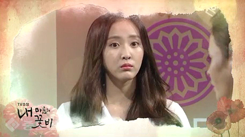 ▲ 내 마음의 꽃비