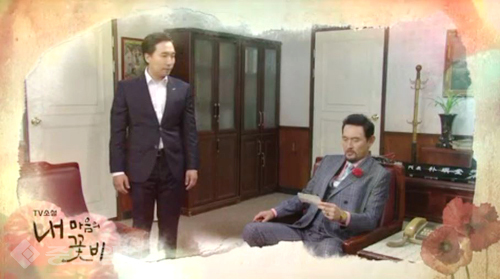 ▲ 내 마음의 꽃비